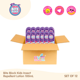 Bite Block Kids 100ml Set of 12