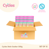 Cycles Stain Soaker 500g Set of 12