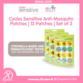 Cycles Sensitive Anti Mosquito Patches 12s (Set of 3)