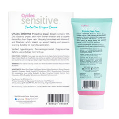 Cycles Sensitive Protective Diaper Cream 80g