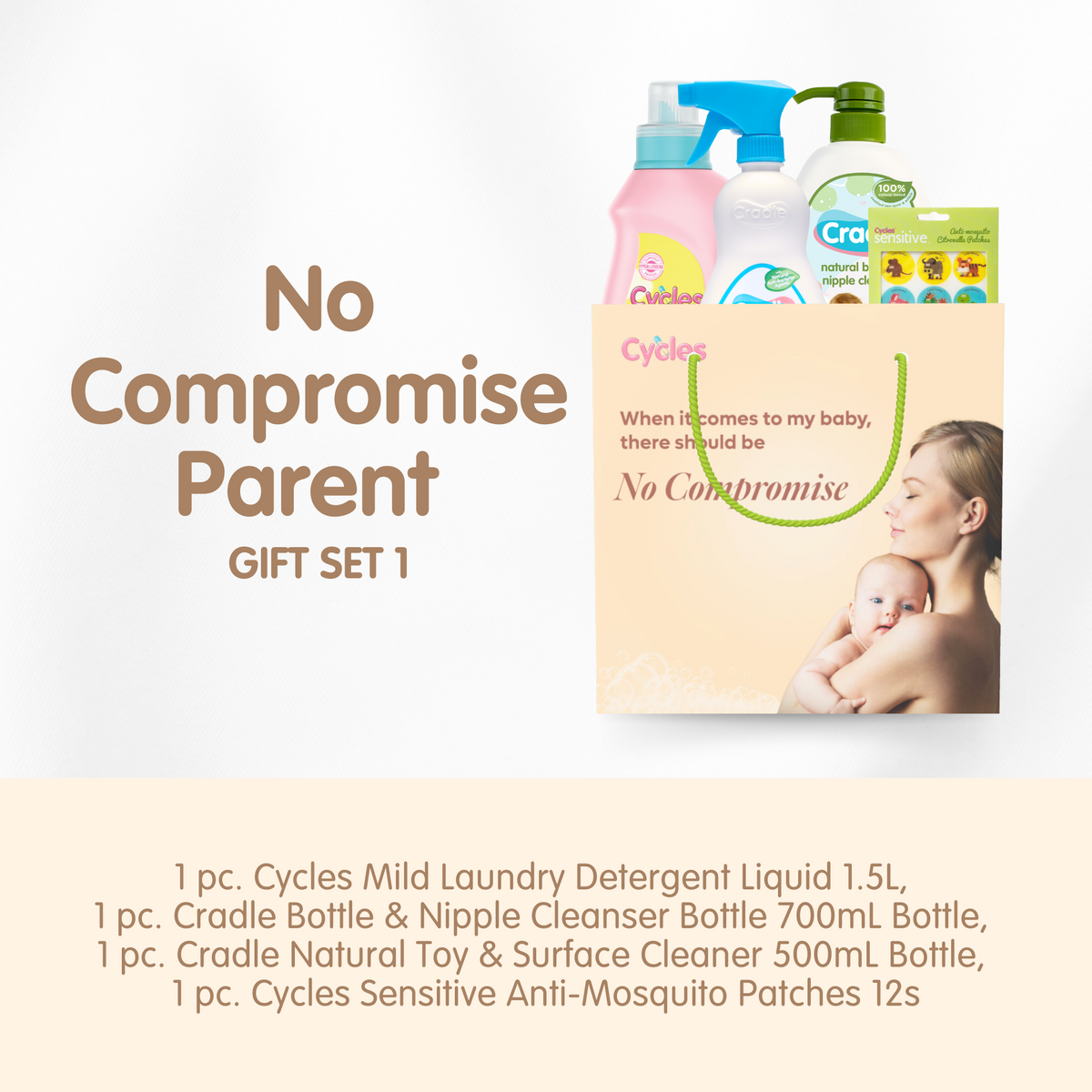 No Compromise Parent Gift Set 1