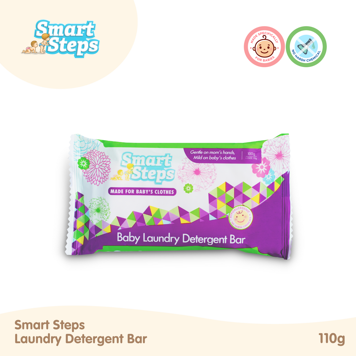 Smart Steps Baby Laundry Detergent Bar 110g