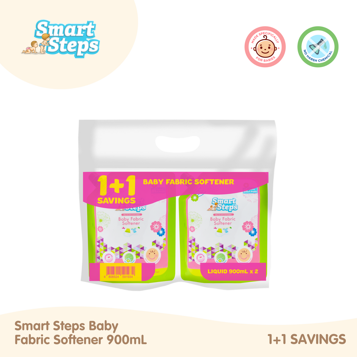 Smart Steps Fabric Softener 900 ml 1+1 SAVINGS