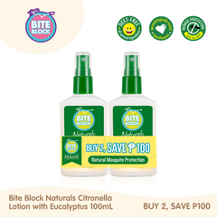 Bite Block Citronella Spray Buy 2, Save P100