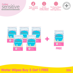 Cycles Sensitive Premium Water Wipes 30s. BUY 5 Get 1 FREE
