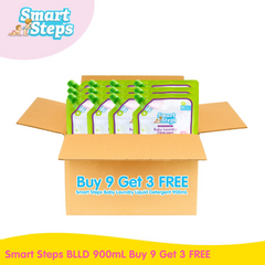 Smart Steps Baby Laundry Liquid Detergent 900mL - Buy 9 Get 3 FREE