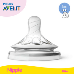 Philips Avent Natural 2.0 Teat