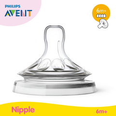 Philips Avent Natural 2.0 Teat