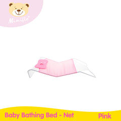 Mimiflo Baby Bathing Bed Net