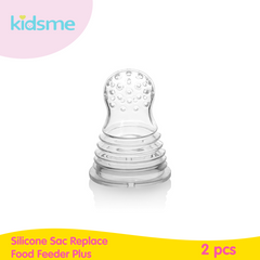 KidsMe Silicone Sac Replace Food Feeder Plus 2pcs